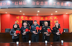 &#67;&#81;&#57;&#30005;&#23376;&#40;&#20013;&#22269;&#41;&#20114;&#21160;&#30334;&#31185;