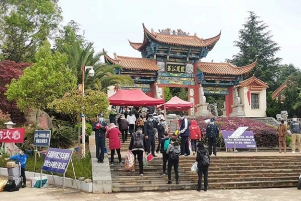 &#67;&#81;&#57;&#30005;&#23376;&#40;&#20013;&#22269;&#41;&#20114;&#21160;&#30334;&#31185;