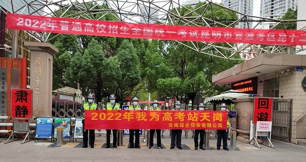&#67;&#81;&#57;&#30005;&#23376;&#40;&#20013;&#22269;&#41;&#20114;&#21160;&#30334;&#31185;