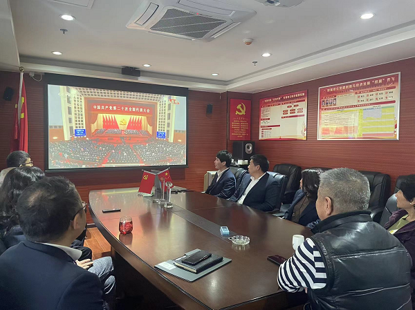 &#67;&#81;&#57;&#30005;&#23376;&#40;&#20013;&#22269;&#41;&#20114;&#21160;&#30334;&#31185;