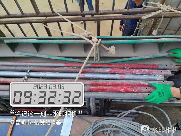 &#67;&#81;&#57;&#30005;&#23376;&#40;&#20013;&#22269;&#41;&#20114;&#21160;&#30334;&#31185;