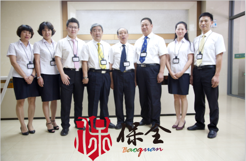&#67;&#81;&#57;&#30005;&#23376;&#40;&#20013;&#22269;&#41;&#20114;&#21160;&#30334;&#31185;