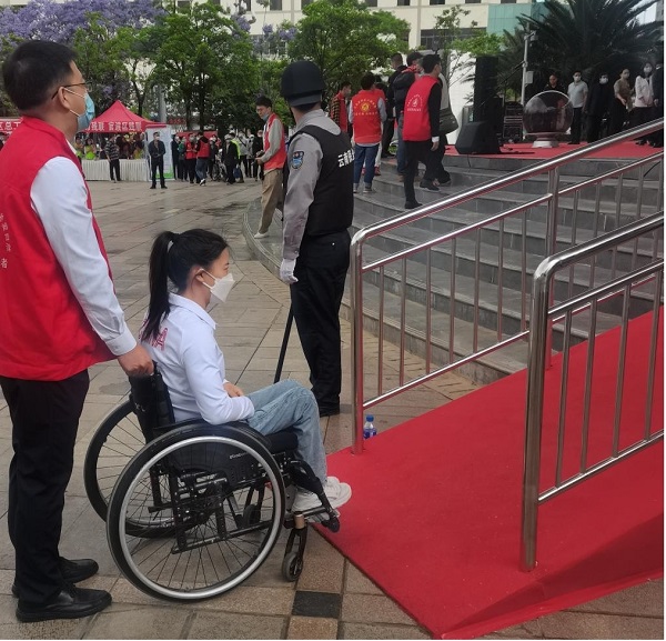 &#67;&#81;&#57;&#30005;&#23376;&#40;&#20013;&#22269;&#41;&#20114;&#21160;&#30334;&#31185;
