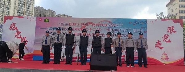&#67;&#81;&#57;&#30005;&#23376;&#40;&#20013;&#22269;&#41;&#20114;&#21160;&#30334;&#31185;