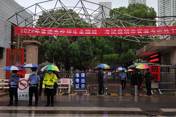 &#67;&#81;&#57;&#30005;&#23376;&#40;&#20013;&#22269;&#41;&#20114;&#21160;&#30334;&#31185;