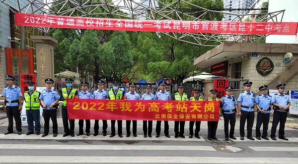 &#67;&#81;&#57;&#30005;&#23376;&#40;&#20013;&#22269;&#41;&#20114;&#21160;&#30334;&#31185;