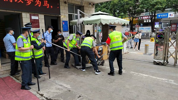 &#67;&#81;&#57;&#30005;&#23376;&#40;&#20013;&#22269;&#41;&#20114;&#21160;&#30334;&#31185;