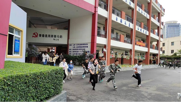 &#67;&#81;&#57;&#30005;&#23376;&#40;&#20013;&#22269;&#41;&#20114;&#21160;&#30334;&#31185;