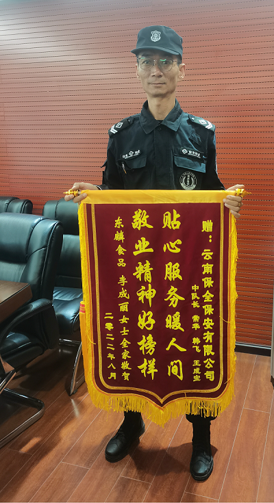 &#67;&#81;&#57;&#30005;&#23376;&#40;&#20013;&#22269;&#41;&#20114;&#21160;&#30334;&#31185;