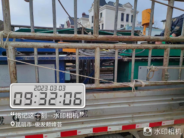 &#67;&#81;&#57;&#30005;&#23376;&#40;&#20013;&#22269;&#41;&#20114;&#21160;&#30334;&#31185;